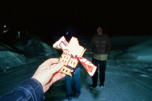 Thumbnail preview for Salomon - item 5